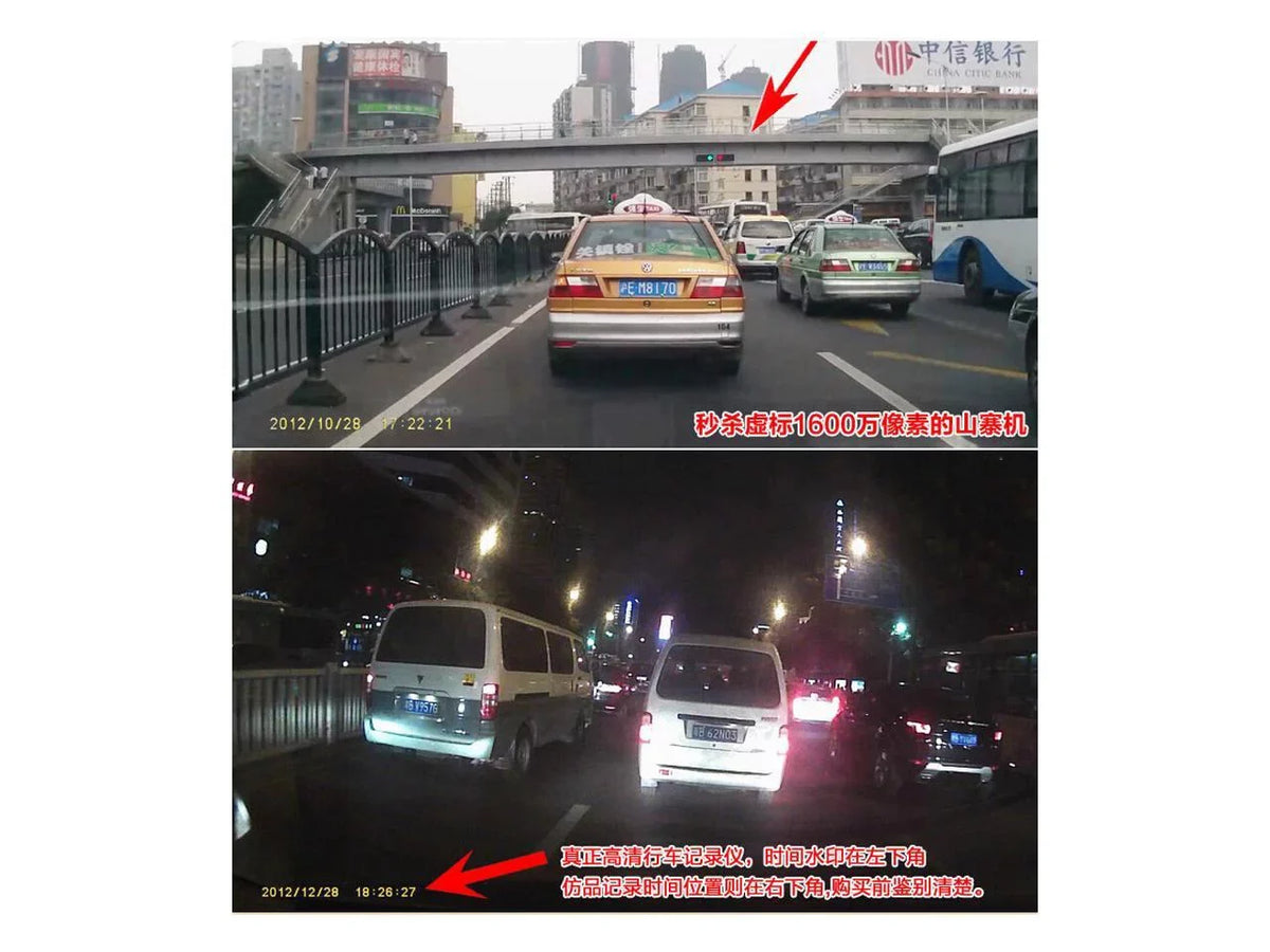Full Chi I1000 separated 1080P twin lens driving recorder night vision with automobile black boxFull  1080P I1000 2" Screen Car  Recorder Camera +  Remote Controller